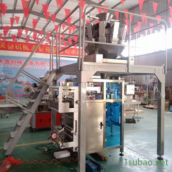 天鲁 4230-PM 三边封颗粒包装机 小米包装机 大型薏米包装机图5