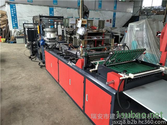 供应无纺布制袋机 无纺布拉链袋制袋机，制袋机图3