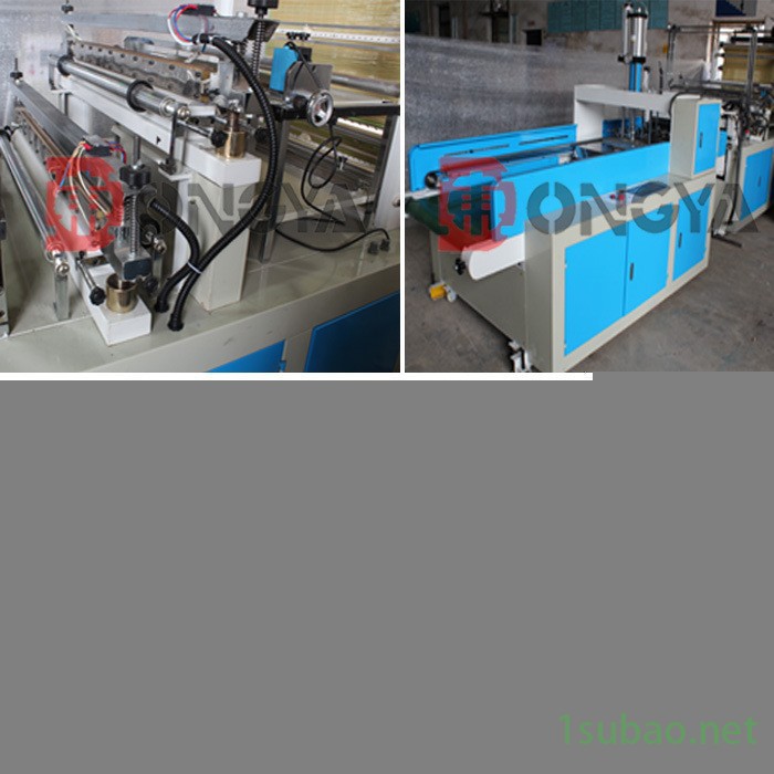 供应电脑控制双层自动冲口制袋机 制袋机 背心袋制袋机图3