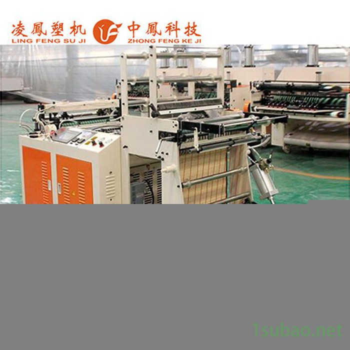 【凌鳳塑机-中鳳科技】多功能连卷袋制袋机 无纺布制袋机 点断连卷制袋机图5