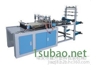 电脑控制夹链袋制袋机 骨袋制袋机 塑料制袋机图3