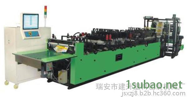 热切边封制袋机 珍珠棉袋制袋机图2