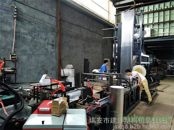 热切边封制袋机 珍珠棉袋制袋机图1