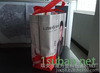 供应 无纺布立体袋热切制袋机图2