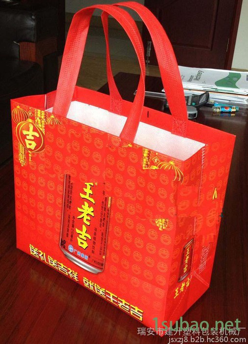 供应 无纺布立体袋热切制袋机图3