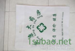 【瑞安】电脑无纺布拉链袋制袋机图1