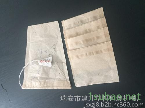 无纺布立体袋水果袋平口袋制袋机 电脑控制一个工人操作图3