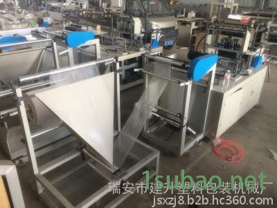 无纺布立体袋水果袋平口袋制袋机 电脑控制一个工人操作图2