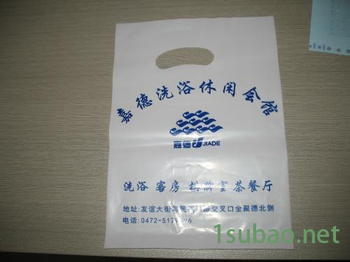 供应**塑料连卷背心袋生产机器 连卷手提袋制袋机 超市袋制袋机图2