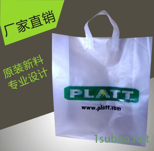 供应**塑料连卷背心袋生产机器 连卷手提袋制袋机 超市袋制袋机图4