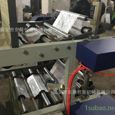 【東晨】專(zhuān)業(yè)生產(chǎn)500型雙層連卷制袋機(jī) 超市連卷袋制袋機(jī)
