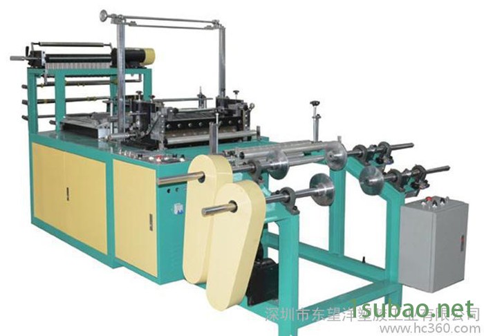 厂家销售 连卷背心袋机 边封机制袋机 专业生产边封机 欢迎订购图2