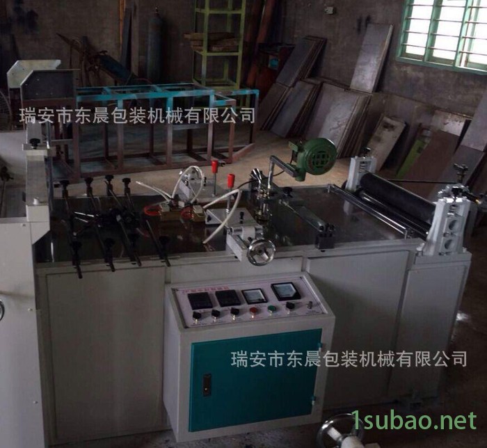 【东晨】中封底封制袋机.ZF-250电脑控制中封制袋机图2