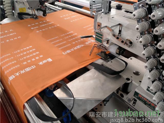 供应全自动无纺布制袋机 无纺布背心袋制袋机 无纺布手提袋制袋机图3