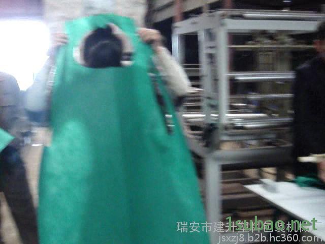 热切无纺布围裙制袋机图3