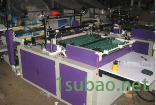 电脑热切制袋机器图3