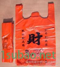 双道带自动冲口热封热切制袋机--（自动冲口热封冷切机）图2