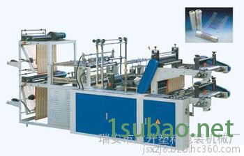 双道带自动冲口热封热切制袋机--（自动冲口热封冷切机）