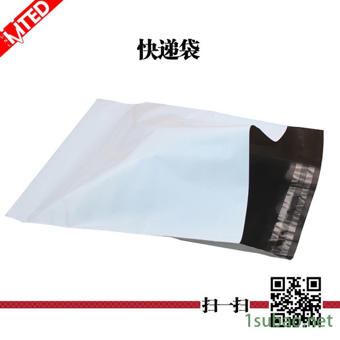 **】 RQLB-600型电脑控制热切制袋机图3