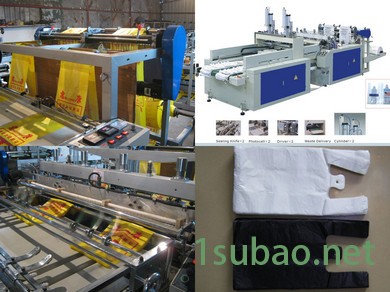 供应敏捷厂家专业推荐全自动背心袋制袋机 热封热切背心袋制袋机（双道）图3