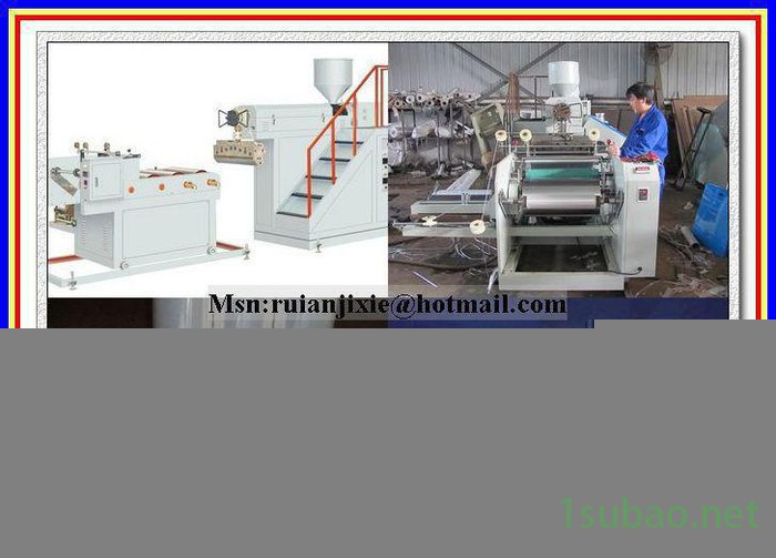 连卷垃圾袋保鲜袋制袋机图2