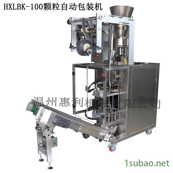 惠利HXLBK100圆角长条形立式颗粒包装机 三边封咖啡包装机图2