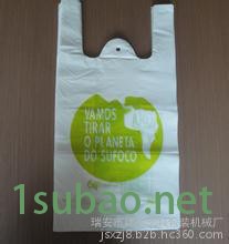 电脑控制自动冲口双层制袋机,全自动电脑制袋机图2