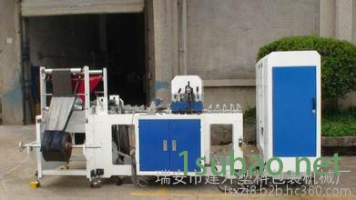 高速热切PVC制袋机图3