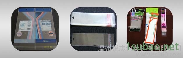 供应RQLB1000型，塑料包装热切制袋机包袋制袋机图2