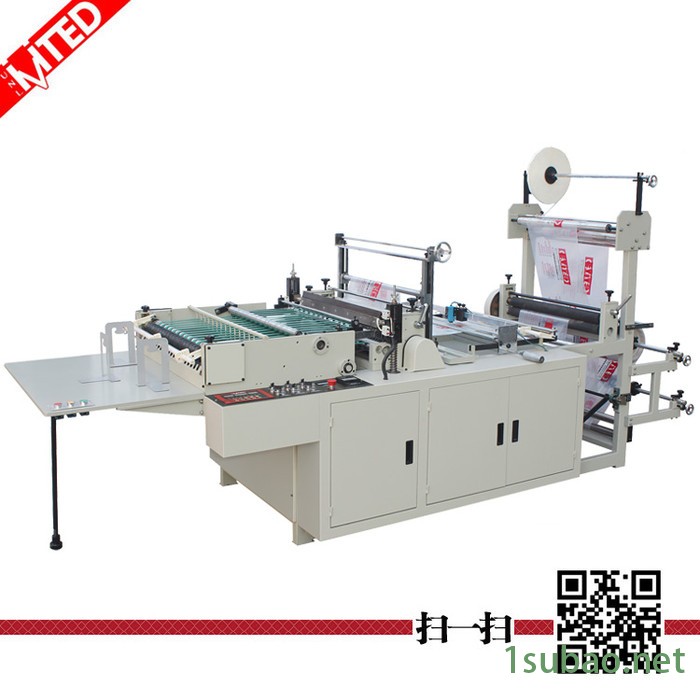 **】塑料包装制袋机RQLB-1300型电脑控制热切机图3