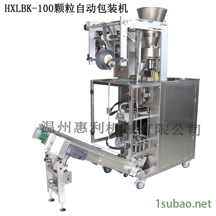 惠利HXLBK100圆角长条形立式颗粒包装机 三边封咖啡包装机图5