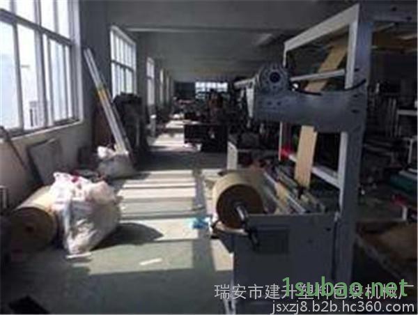 厂家专业生产 电脑铝膜气泡膜复合膜制袋机图2