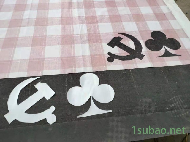 名扬数控 震振动刀切割机   无纺布裁剪下料机 无纺布切割机厂家图4