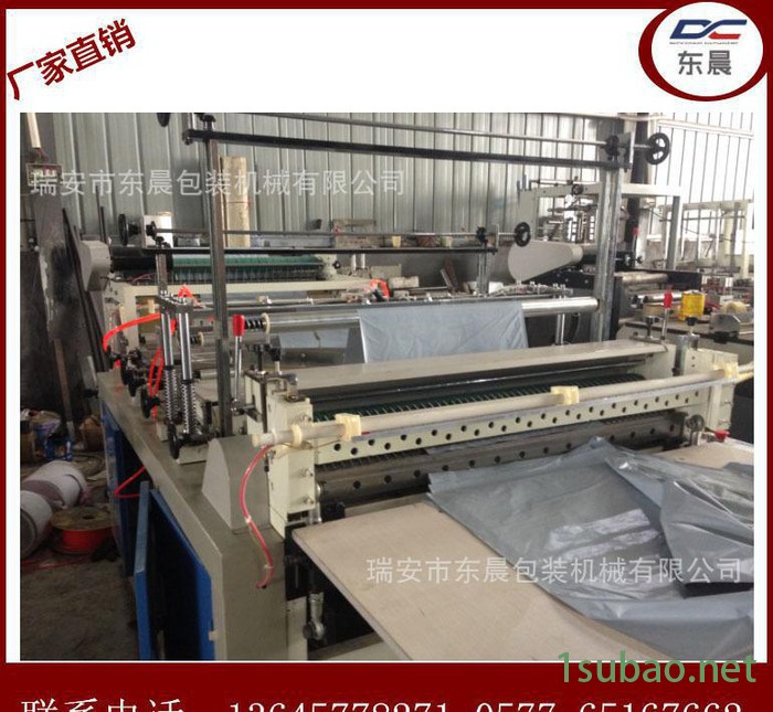 衣服防尘塑料袋挂衣袋平口袋背心袋 1000型电脑热封冷切制袋机图2