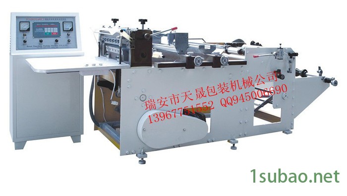 天晟TS-900 快递袋制袋机   PE袋制袋机   连卷图3