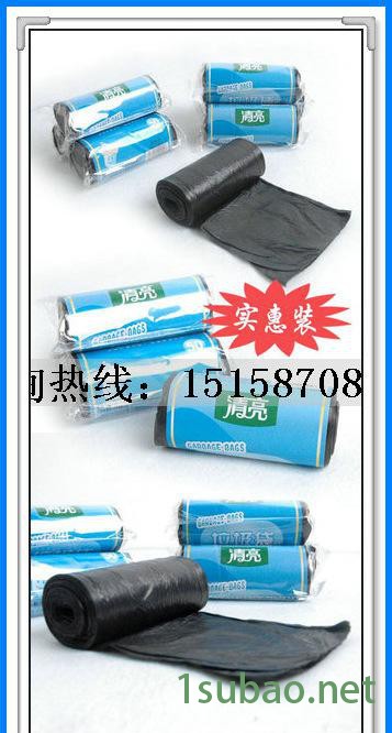 **自动换卷-无芯连卷垃圾袋制袋机图3