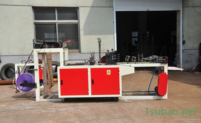 特惠款垃圾袋制袋机 保鲜袋制袋机 平口袋制袋机 连卷式制袋机图2