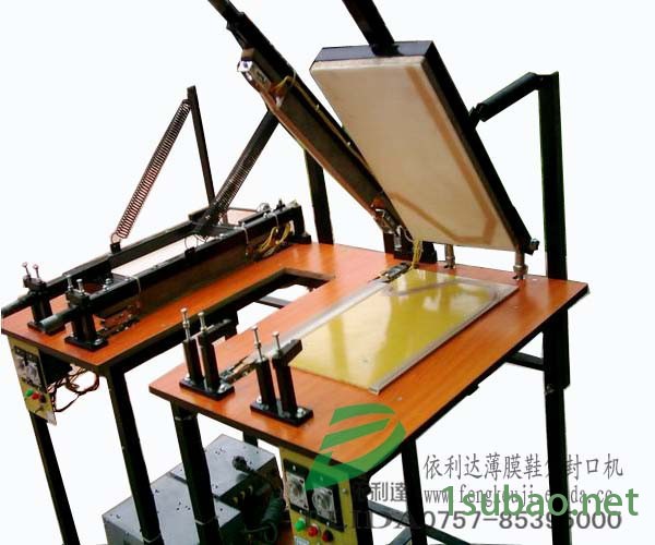 惠州无纺布鞋套封口机封合机制袋机图6