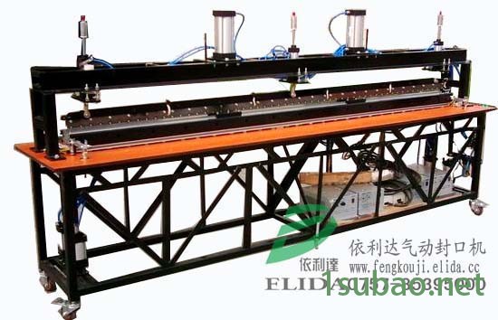 惠州无纺布鞋套封口机封合机制袋机图7