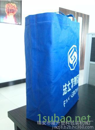 无纺布立体袋高速电脑制袋机图3