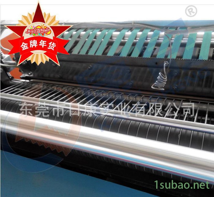 【台北】生产边封制袋机  热切制袋机  R机直销图3