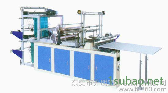 深圳电脑双层塑料制袋机