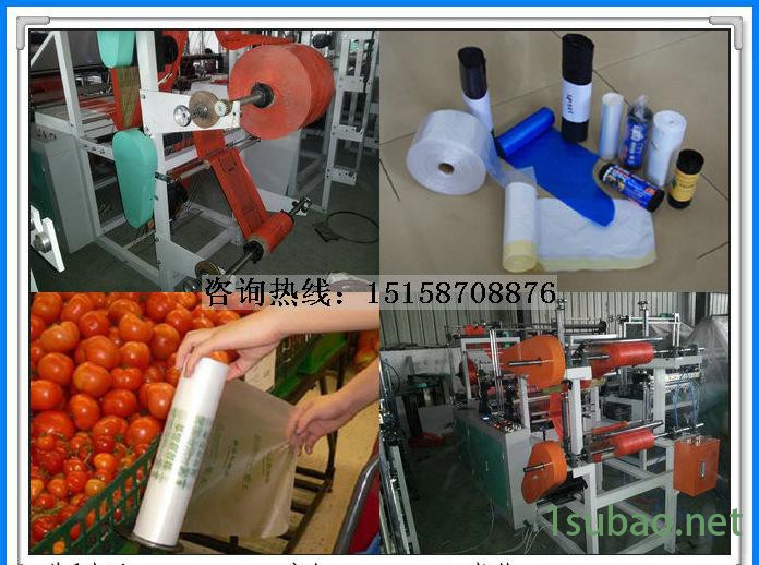 厂家专业连卷制袋机 超市买肉买菜水果类袋生产设图2