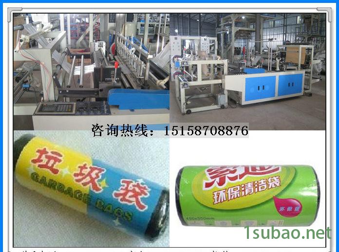 厂家专业连卷制袋机 超市买肉买菜水果类袋生产设图3