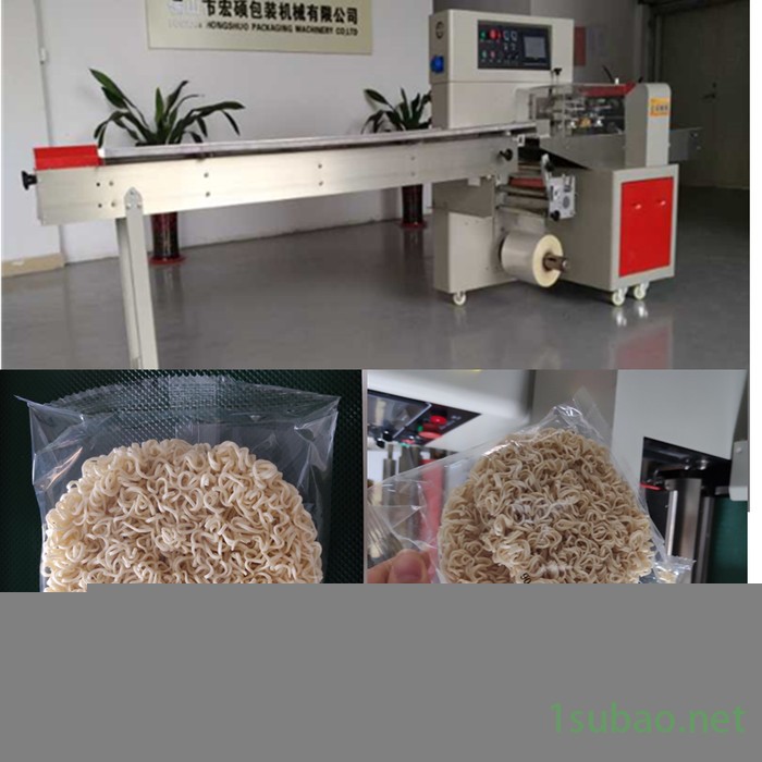 方便面包装机 方便面全自动包装机 三边封包装机 方便面块包装机图6