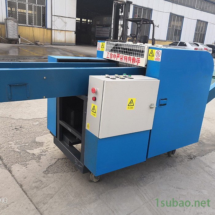 新航 针刺布破碎机QDJ400B  无纺布粉碎机 土工布短切机  价格从优  欢迎咨询 无纺布切断机图6