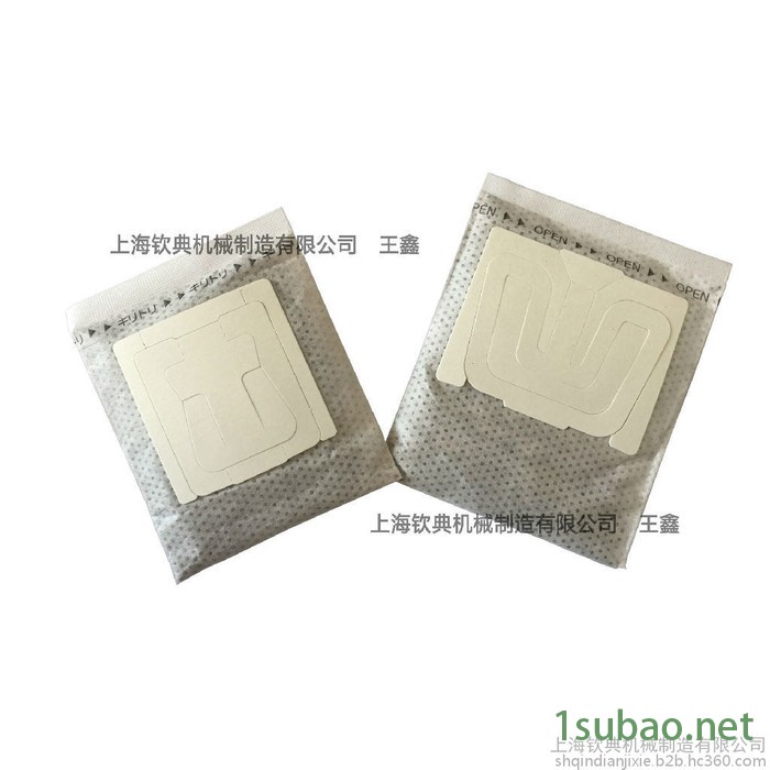 上海钦典**挂耳内外袋咖啡包装机 咖啡三边封包装机 滤泡咖啡包装机图5