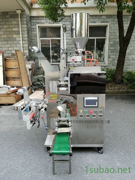 上海钦典**挂耳内外袋咖啡包装机 咖啡三边封包装机 滤泡咖啡包装机图6
