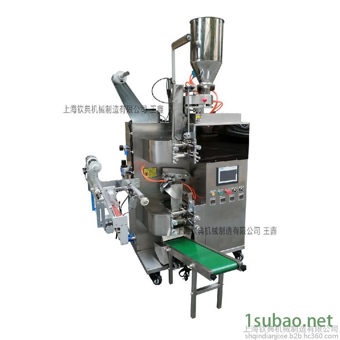 上海钦典**挂耳内外袋咖啡包装机 咖啡三边封包装机 滤泡咖啡包装机图2