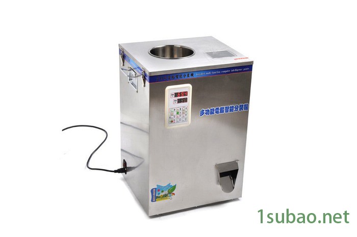 颗粒粉剂小包装袋自动包装机豫盛机械三边封复合袋粉末包装机图2